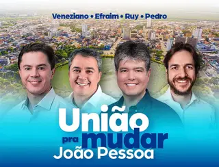 Prefeitura de JP: MDB, União Brasil, PSDB e PRD oficializam apoio à pré-candidatura de Ruy Carneiro